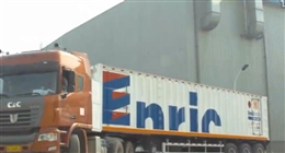 特種設(shè)備安全法解讀