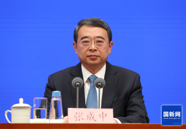 中央決定：張成中任應(yīng)急管理部黨委書記