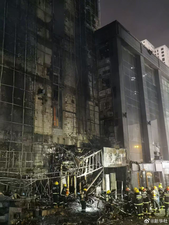 太原市小店區(qū)一建筑發(fā)生火災(zāi) 已致3死23傷