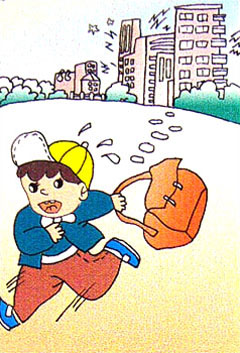 中小學(xué)生地震安全知識