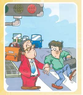 公路交通科普宣傳