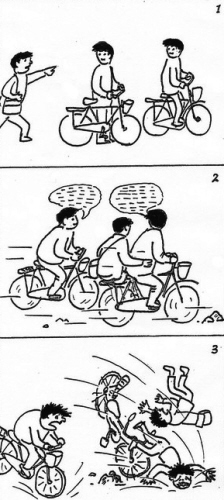 載人時(shí)聊天 摔下車受傷