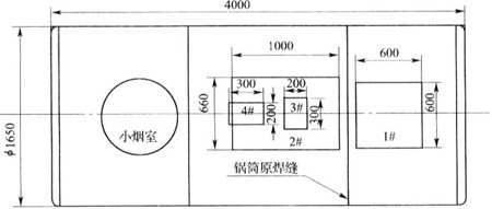 廣西欽州市浦北縣寨玗酒精廠鍋爐爆炸事故