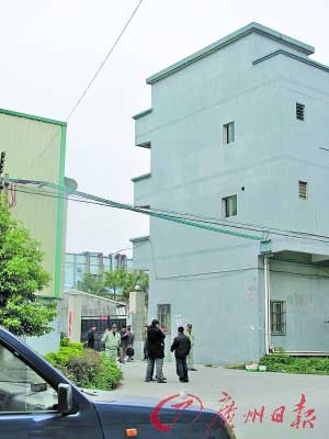 事發(fā)工廠。